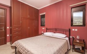 Violeta'S Country Flat